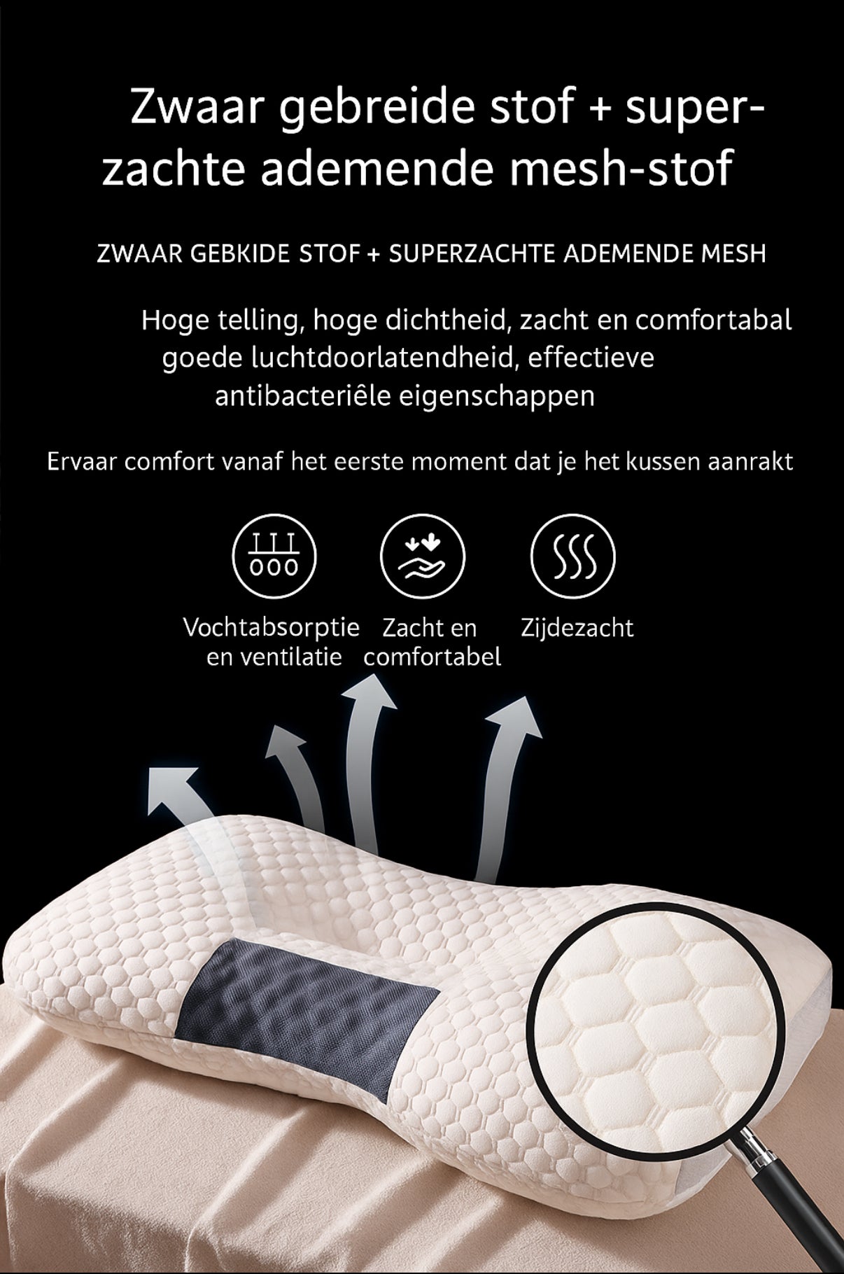 Go-sleep Premium